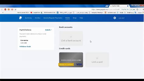 paypal 4 digit code